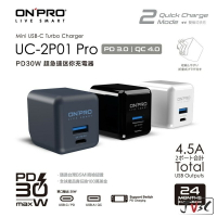 ONPRO 雙孔 PD QC 30W 充電器 BSMI認證 Type-c USB 快速充電 充電頭 快充 快充頭