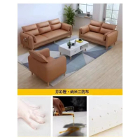 簡易客廳小沙發（【芬彩橙】-透气纳米三防布）（單人+雙人+三人【乳膠】） 