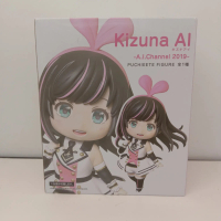 Taito Prize Kizuna Ai Puchieete A.i Chan