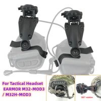 Tactical Headset M32 Earmuff ARC Rails Adapter Attachment Kit for EARMOR M32 / M32H-MOD3 Electronic Anti-Noisy Shooting Earphone