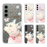 【YOURS】三星 Note、S系列 彩鑽防摔手機殼-奶油法鬥(S25Ultra/S24Ultra/S23/S23FE/S22+/S21/S20FE/10Lite)