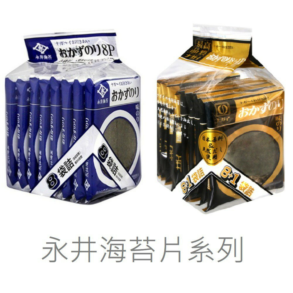 本物 乾燥地のり 18g 国産原料100%青さ海苔よりもほのかな磯の香りが特徴 トロあじ 真鯵 の干物やイカの塩辛 送料無料ひもの詰め合わせの+一品に  awater.lux.co.id
