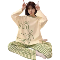 [ Cozy ] Baju Sleepwear Women Leisure Night New Terbaru Import Modern Kekinian Style Semi Oversize G