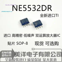 (20PCS/LOT) NE5532DR NE5532ADR SOP-8 ic Power Supply Chip IC
