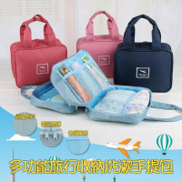 【PS Mall】韓版防水旅行盥洗包 收納手提包(J1601)