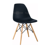 伊姆斯椅簡約餐椅塑料椅子時尚辦公實木餐桌椅洽談椅
