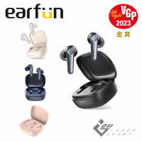 EarFun Air Pro 3 降噪真無線藍牙耳機(LE Audio、LC3)