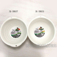 蔬果瀝水盆(白)-3.6L_JK-38631