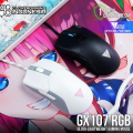 VortexSeries GX107 Mouse Gaming RGB Ergonomic Hitam/Putih
