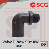 SCG FITTING - Valve Elbow 90° AW