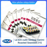 Lá kim cuốn Gimbap Garimi Roasted Seaweed 21g