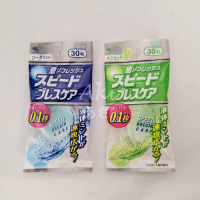 ลูกอมระงับกลิ่นปาก แบบ 30 เม็ด นำเข้าจากญี่ปุ่น kobayashi SPEED BREATH CARE