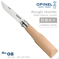【OPINEL】OPINEL No.08 法國刀未經打磨握柄系列-野櫻桃木刀柄/碳鋼刀(#001024)