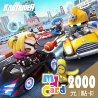 【MyCard】跑跑卡丁車：飄移 2000點點數卡