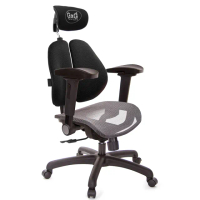 【GXG 吉加吉】雙軸枕 中灰網座 4D弧面摺疊扶手 雙背電腦椅(TW-2704 EA1D)