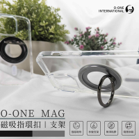 O-ONE MAG磁吸式指環扣手機支架