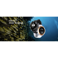 【藍洞潛水現貨供應】ATMOS Mission One 潛水電腦錶 潛水錶