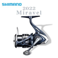 SHIMANO 2022 NEW MIRAVEL 2500 2500S C3000 4000 Spinning Fishing Reel AR-C Spool G-Free HAGANE Body CI4+ Saltwater Fishing Tackle