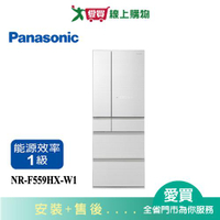 Panasonic國際550無邊框鏡面/玻璃6門電冰箱NR-F559HX-W1_含配送+安裝【愛買】