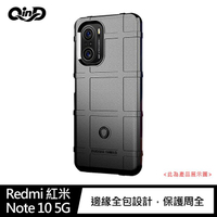 QinD Redmi 紅米 Note 10 5G 戰術護盾保護套 TPU 偏硬【APP下單4%點數回饋】