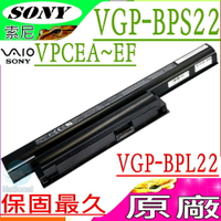 SONY VGP-BPS22 電池(原廠)-索尼  VPCEA25FN/L,VPCEA26FF/P,VPCEA38EC/L,VPCEA3BGN/BI,VPCEE2E1E/WI,VGP-BPS22A