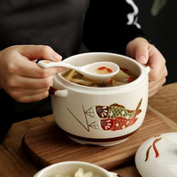 日式手繪陶瓷燉盅帶蓋隔水燉內膽燕窩蒸蛋碗小湯盅煲湯家用燉罐鍋