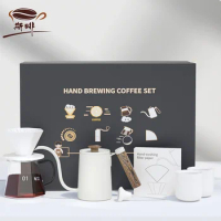 Pour Over Coffee Set Coffee Bean Grinder Hot Water Drip Kettle Coffee Pot Outdoor Travel Wilderness Kit with Gift Box Coffeware