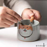 馬克杯 個性創意陶瓷情侶咖啡杯水杯子可愛立體卡通狗狗早餐杯家用 - 都市時尚