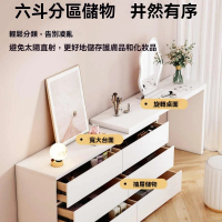 【超微米】梳妝臺  臥室書桌鬥櫃壹體 現代簡約輕奢伸縮化妝桌(梳妝台 輕奢伸縮化妝桌)
