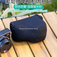 Mirrorless Camera Camera Liner Bag for Sony A6600 A6100 A6500 A6000 A5100a6300 A6400 ZV-E10 Protective Case Thickened Waterproof