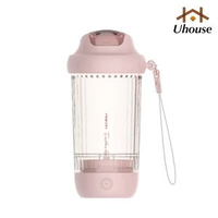 550ml電動攪拌杯女生健身蛋白粉攪拌杯便攜攪拌咖啡杯