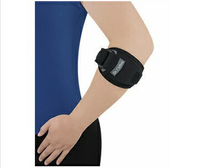 DR-2009 Dr.Ortho 網球肘束帶(黑) 1入/盒 護肘、運動型護具、臺灣製造 憨吉小舖