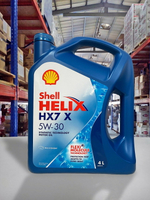 『油工廠』SHELL HELIX HX7 X 5W30 4L