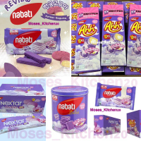 AL327 NABATI AHH GOGUMA BOX ISI 10 PCS/AHH GOGUMA BOX 30 GRAM/NEXTAR GOGUMA BOX/WAFER GOGUMA 122 GRA