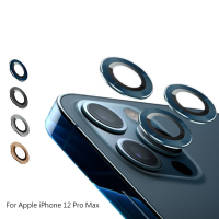 VICTOR Apple iPhone 12 Pro Max 鏡頭貼(三片裝) 鏡頭保護貼 鏡頭玻璃貼【APP下單最高22%點數回饋】