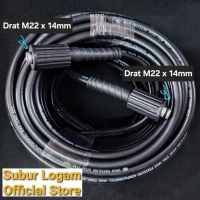 Selang Jet Cleaner untuk Multipro HPL250/55 HPL 250 / 55 Ukuran Drat M22 x 14mm - M22 x 14mm - 5 Met