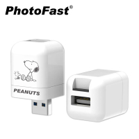 結帳再折⭐【Photofast】SNOOPY史努比 手機備份方塊 iOS蘋果系統專用(單機不含記憶卡)