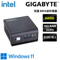 【技嘉平台】Celeron N4500雙核 WIN11{巴里W}超微型文書機(N4500/16G/512G SSD)