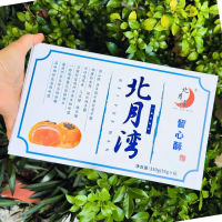 Hộp 6 Bánh Trung Thu Lava, Liuxinsu Ngàn Lớp Béo Ngậy Thơm Ngon B91 - BeeGin Family