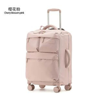 airway超輕喼布箱女手提行李喼20寸旅行袋小喼旅行箱男24