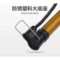 pompa angin mini portable