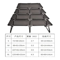 四季通用狗床可拆洗狗窩大型犬狗狗床寵物行軍床 防水 網布貓窩床