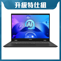 MSI微星 Prestige 16 AI Studio B1UDXG-232TW 16吋商務特仕筆電(Ultra 5 125H/32G/4TB SSD/RTX3050/W11)