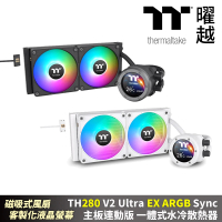 【Thermaltake 曜越】TH280 V2 Ultra EX ARGB Sync 主板連動版一體式水冷散熱器(CL-W4XX-PL14SW-A)