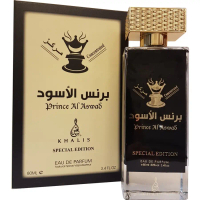 Wangi Prince Al Aswad 80ml Perfume - Wangi