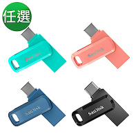 SanDisk Ultra Go USB Type-C 512G 雙用隨身碟 (公司貨)