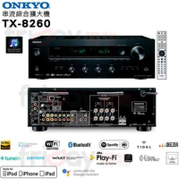 ONKYO TX-8260 串流綜合擴大機/釪環公司貨/保固2年
