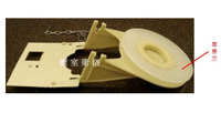 【麗室衛浴】日本 品牌 TOTO 原廠止水皮 A-08602-1 只銷售皮墊不含 黃色蓋