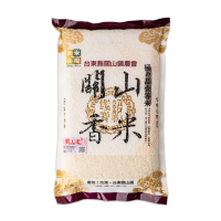 【樂米穀場】台東關山鎮農會一等關山香米1.5kg 六入組(稻米達人競賽冠軍品種米)