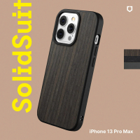【RHINOSHIELD 犀牛盾】iPhone 13 mini/13/13 Pro/13 Pro Max Solidsuit防摔背蓋手機保護殼-橡木紋黑